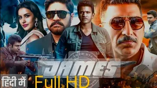 James South Blockbuster Movie|Hindi Dubbed|Full HD|#2023 #southdubbedmovies#hindimovie #latestmovie