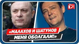 Андрей Разин сделал странное заявление из Майами || Новости Шоу-Бизнеса Сегодня