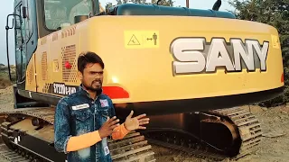 2023 Mein New Sany Excavator Kharidne Ka Fayda