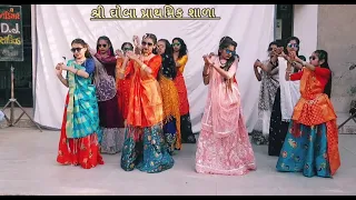 aakha hind ma hetali dance 26 january // ghoba primary shala