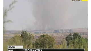 Боевики обстреляли Широкино и Водяное