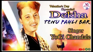 Dekha Tenu Pahli Pahli Bar |Shava Shava | Lofi Mix Cover | YoGi Chandale Mithun Ingle