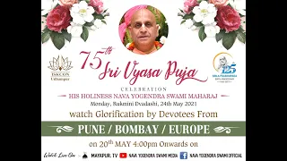 glorification by devotees from pune, bombay, chandigarh & europe 20th may 2021 part 1
