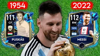 СЫГРАЛ ЗА КАЖДОГО ИГРОКА ЧЕМПИОНАТА МИРА В FIFA MOBILE