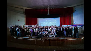 Предпринимательский форум «StartUp Bootcamp BSU» в БГУ