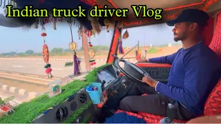 Garmi Bohot Hai Raipur mein !! Tata waste Gadi hai Indian truck driving drive#vlog