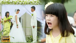 The 7-year-old daughter shouted "Daddy" and ruined the wedding between him and his mistress!