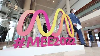 Middle East Energy 2022 | Day 2 Highlights