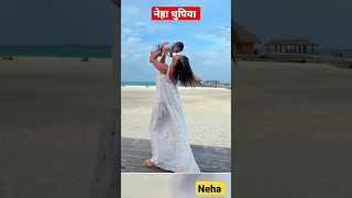 Neha Dhupia #trending #viral #video #shorts #short