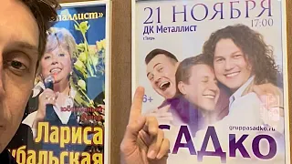 Тверь ждала и приняла как родных ! 🤗 Спасибо вам !🙏