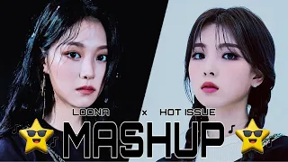 LOONA x HOT ISSUE - Paint the town x Gratata (Mashup)