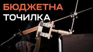 НАЙКРАЩА БЮДЖЕТНА ТОЧИЛКА ДЛЯ НОЖІВ Ruixin Touch Pro