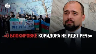 Эмин Алиев о митинге в Карабахе: «последствия для армян, которые сорвали экомониторинг»