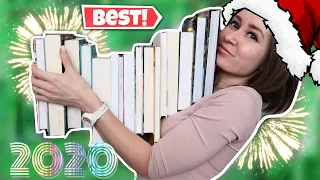 ЛУЧШИЕ КНИГИ 2020 ГОДА 💥