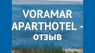 VORAMAR APARTHOTEL 3* Коста Дорада отзывы – отель ВОРАМАР АПАРТХОТЕЛ 3* Коста Дорада отзывы видео