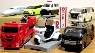 ピザーラキター！w 年度末に宅配バイクのトミカ！2019年3月新車 トヨタ ハイエースも熱い☆ロングトミカは那覇市消防局ハイパーミストブロワー車 はたらくくるま