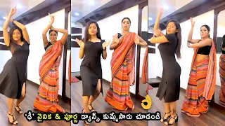 Dhee 13 Nainika Dance With Poorna | Dhee Nainika Poorna Dance | Indiaheraldtelugu |Telugu live tv