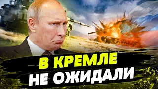 "Конфиденциальные" ГАРАНТИИ БЕЗОПАСНОСТИ! Что ЕС пообещал Украине?