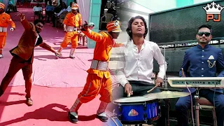 Rajlaxmi Band Bayad | Mehbooba | PJ Bands