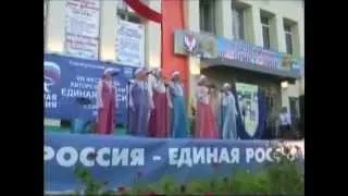 Народный вокальный ансамбль "Горлинка"