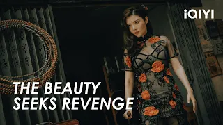 The beauty seeks revenge! | Return of Sister-in-Law Movie Clip HD | iQIYI Action Movie