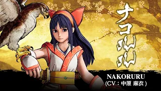 NAKORURU: SAMURAI SHODOWN / SAMURAI SPIRITS - Character Trailer (Japan / Asia)