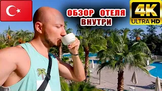 MC ARANCIA RESORT | ОБЗОР ТЕРРИТОРИИ ВНУТРИ ОТЕЛЯ В 4К