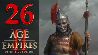 Прохождение Age of Empires 2: Definitive Edition #26 - Битва на реке Калке [Котян Сутоевич]