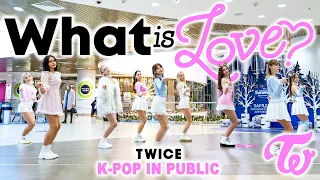 [K-POP IN PUBLIC][ONE TAKE] TWICE (트와이스) - 'What is love?' LUMINANCE의 댄스 커버 (크리스마스 ver.)