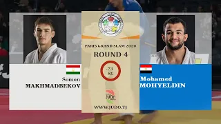 Mohamed MOHYELDIN vs Сомон МАҲМАДБЕКОВ, Round 4, 73kg, Грэнд Слэм Париж