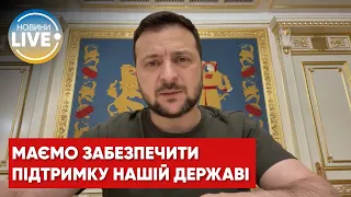 Телефонний марафон з лідерами 11 країн: Болгарії, Латвії, Греції, Швеції, Естонії, Чехії, Бельгії...