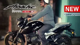 TVS Apache RTR 160 4V Review and Mileage | Top Speed | Price | Specifications in Bangla