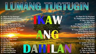 Tagalog Love Songs Collection - Nyt Lumenda, Eden Baliwan, Naim Ka Pamatay Puso Tagalog Love Songs