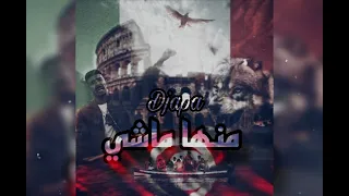 djapa _ منها ماشي / Menha mechi (Audio)