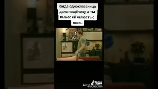 Вынес девочки челюсть