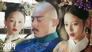 Concubine Jia accused her of having an affair with the Great Master✨Ruyi's Royal Love