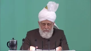 Malayalam Translation: Friday Sermon May 27, 2016 - Islam Ahmadiyya