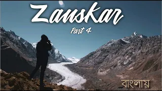 Zanskar Part 4 II Rangdum to Padum II Rangdum Gompa II Drang-Drung Glacier II Pensi-La
