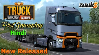 Truck Simulator Ultimate Zuuks First Gameplay Hindi | New Released Truck Simulator Ultimate video