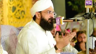 Hafiz Imran Aasi New Bayan 2023 Gujrat Sialkot (2)