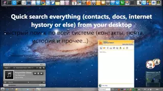 Идеальный рабочий стол Windows 7 с элементами Linux и Mac OS X