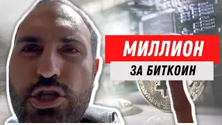 Вы просто не понимаете, что ждет биткоин!⚠️Технический анализ