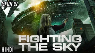 Fighting the Sky Review | Fighting the Sky (2018) | Fighting the Sky Trailer | Fighting the Sky