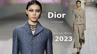 Dior Couture 2023 Fashion spring summer in Paris / Clothes, bags and accessories