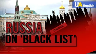 Russia to the blacklist: Ukraine urges FATF to declare Russia as a sponsor of terrorism