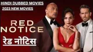 Hindi dubbed crime movie | Dwayne Johnson,Ryan Reynolds & Gal Gadot movie | Hindi dubbed movie 2023.