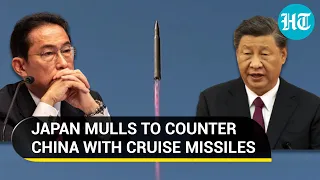 Japan’s ‘counter China threat’ plan; Mulls developing cruise missiles with 1,000 km range
