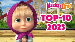 💥 Masha e Orso 🔥🔥 TOP-10 2023 🔥🔥 I migliori episodi del 2023 👧 Cartoni animati per bambini 🐻