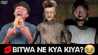 Ice Cream Gayab Ho Gayi Grandpa Ki 😂 HORROR GAME GRANNY #YtShorts #Shorts