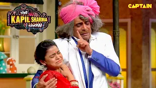 सरला जा रही है बाबुल का अंगना छोड़ कर | Best Of The Kapil Sharma Show